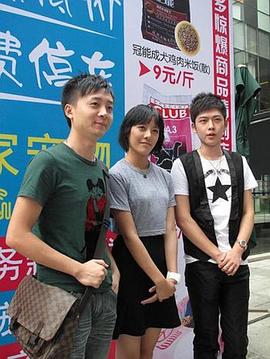 杨雯雯