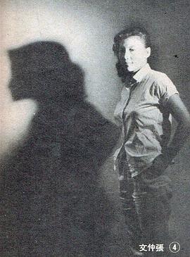 张仲文