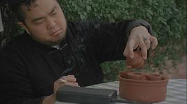 鬼塚