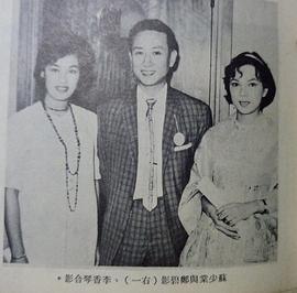 李香琴