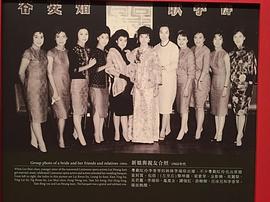 李香琴