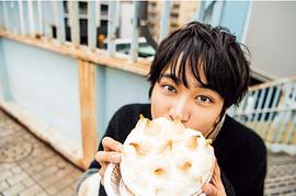 佐藤宽太