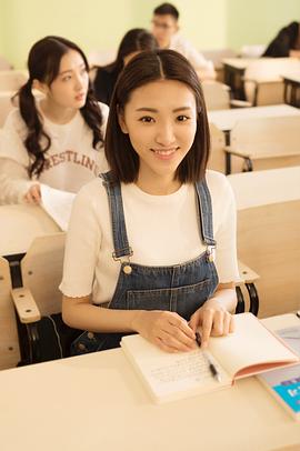石靖怡