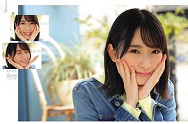 金村美玖