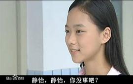 郭莹莹
