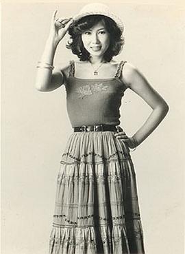 志水季里子