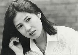 志水季里子
