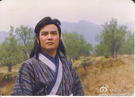 孟飞
