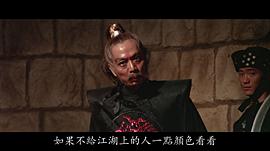 詹森