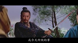 江洋