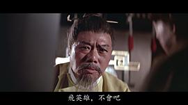 李寿祺