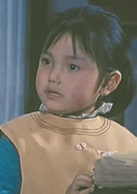 屈蕴真
