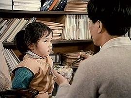 屈蕴真