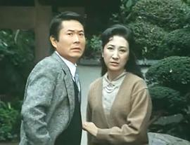 前田吟