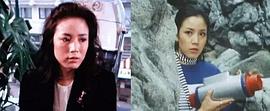 鹿沼绘里