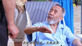 李名炀