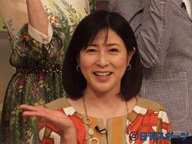 冈江久美子