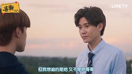 杰克林·坤万齐提柴