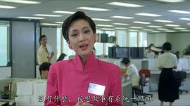 薛芷伦
