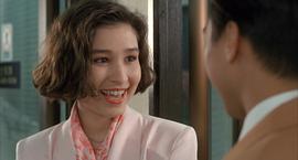 程梦儿