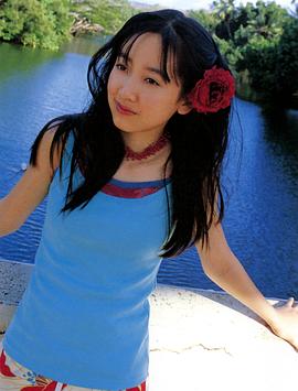 黑川智花