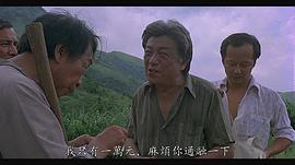 沈劳