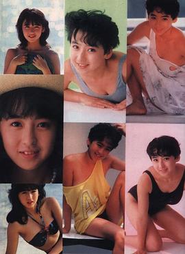 秋乃樱子