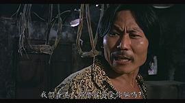 强汉
