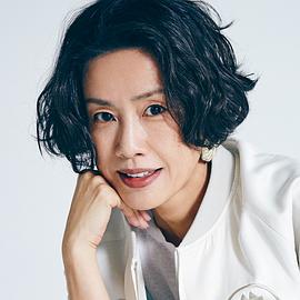 渡边真起子