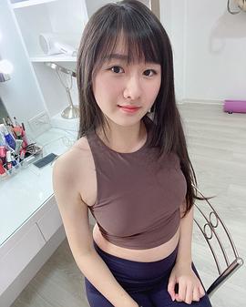 李思嫺