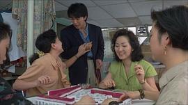 杨健惠