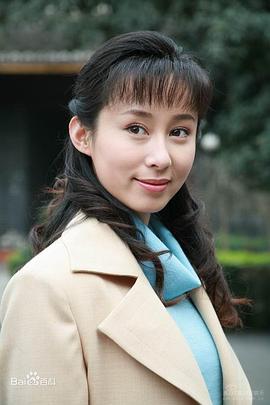 汪芫
