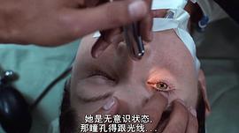 洛伊丝·奇利斯