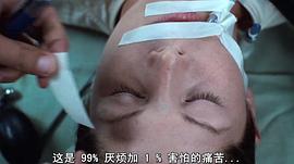 洛伊丝·奇利斯
