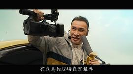 泰臣