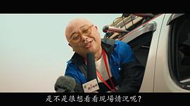 林盛斌