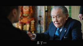 渡边哲