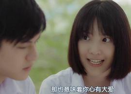 普洛伊湘普·素帕莎
