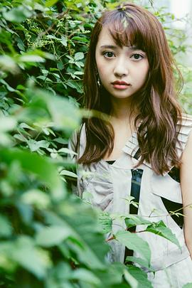 小宫有纱