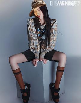 孟美岐
