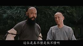 王文升