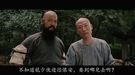 宋东