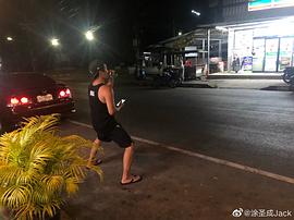 涂圣成