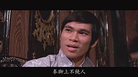 陈观泰