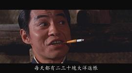 田青
