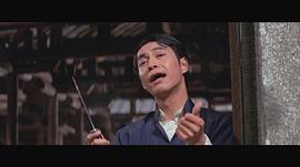 田青