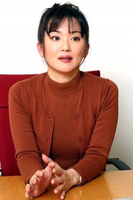 大泽逸美