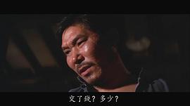 李文泰