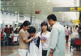 刘怡君