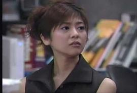 白石美帆